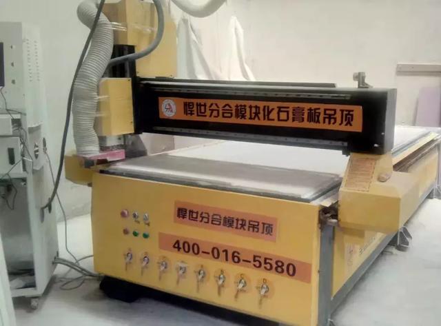悍世分合老总莅临工厂指导工作，制定出利于合作商的培训方案