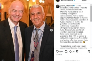 因凡蒂诺悼念国米名宿贝卡洛西:爱你的人数不尽,你永存我们心中配图
