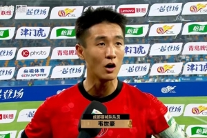 韦世豪:过去的事情已经翻篇了,队友跟我互相帮助,互相成就配图