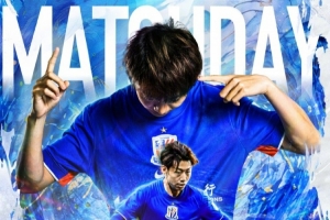 Match Day——中超第14轮上海申花VS深圳新鹏城,5月24日20点配图